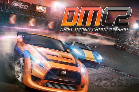 疯狂漂移赛车2中文破解版