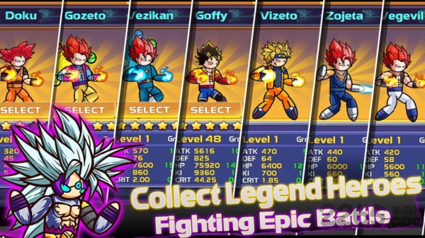 超级火柴人4游戏