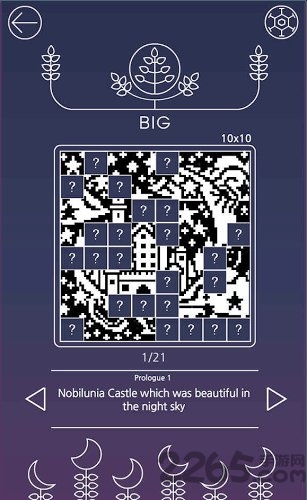 月光逻辑拼图汉化版