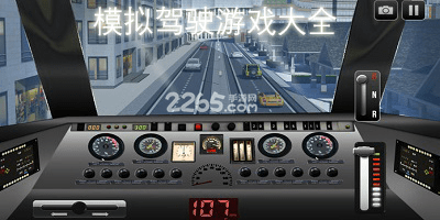 模拟驾驶游戏