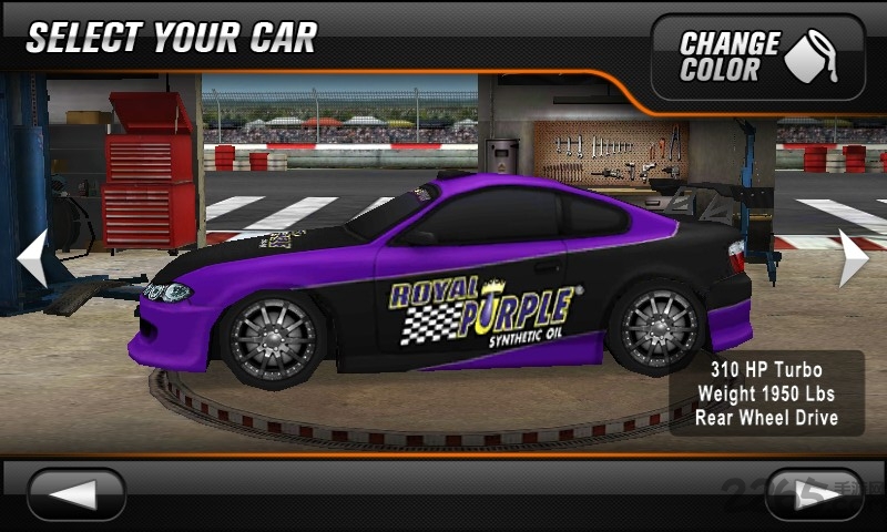 交通漂移赛车内购破解版