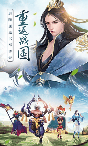 九游版思美人官网下载