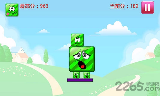 平衡积木内购破解版