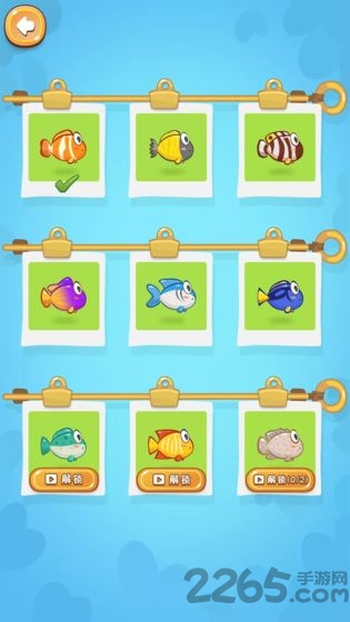 赢在思维华为版下载