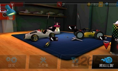 触摸赛车2无限钻石版