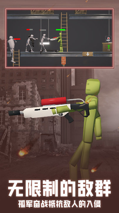 世界盒子模拟器游戏最新版