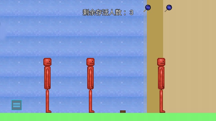 甜瓜奇妙游乐园游戏