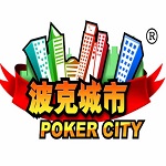 波克城市大厅完整版