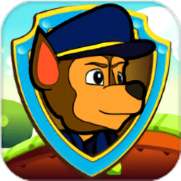 狗巡逻赛跑者最新版下载-狗巡逻赛跑者官方正版免费下载v1.2 安卓版