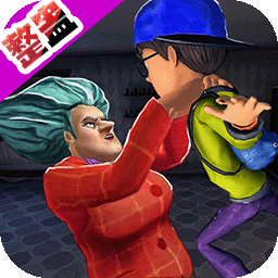 恐怖女教师2025最新版下载-恐怖女教师官方正版免费下载v1.0 安卓版