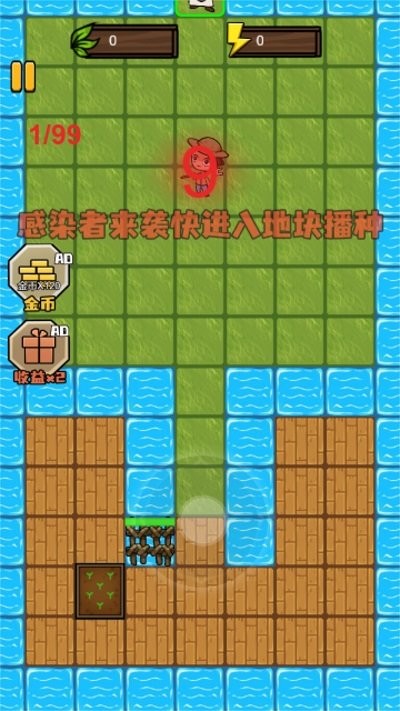 猎梦者无限发育游戏下载