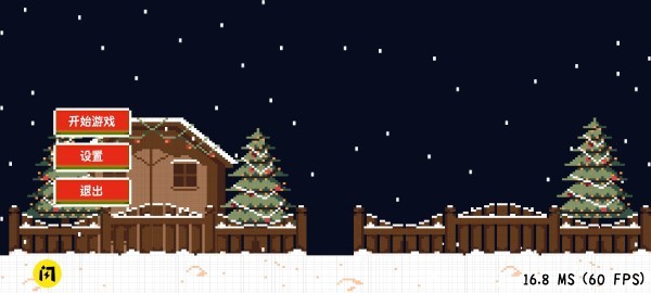 沙盒游乐场模拟3D游戏 沙盒游乐场模拟3D最新版本下载