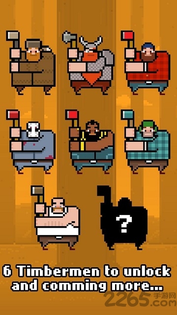 疯狂伐木工中文版