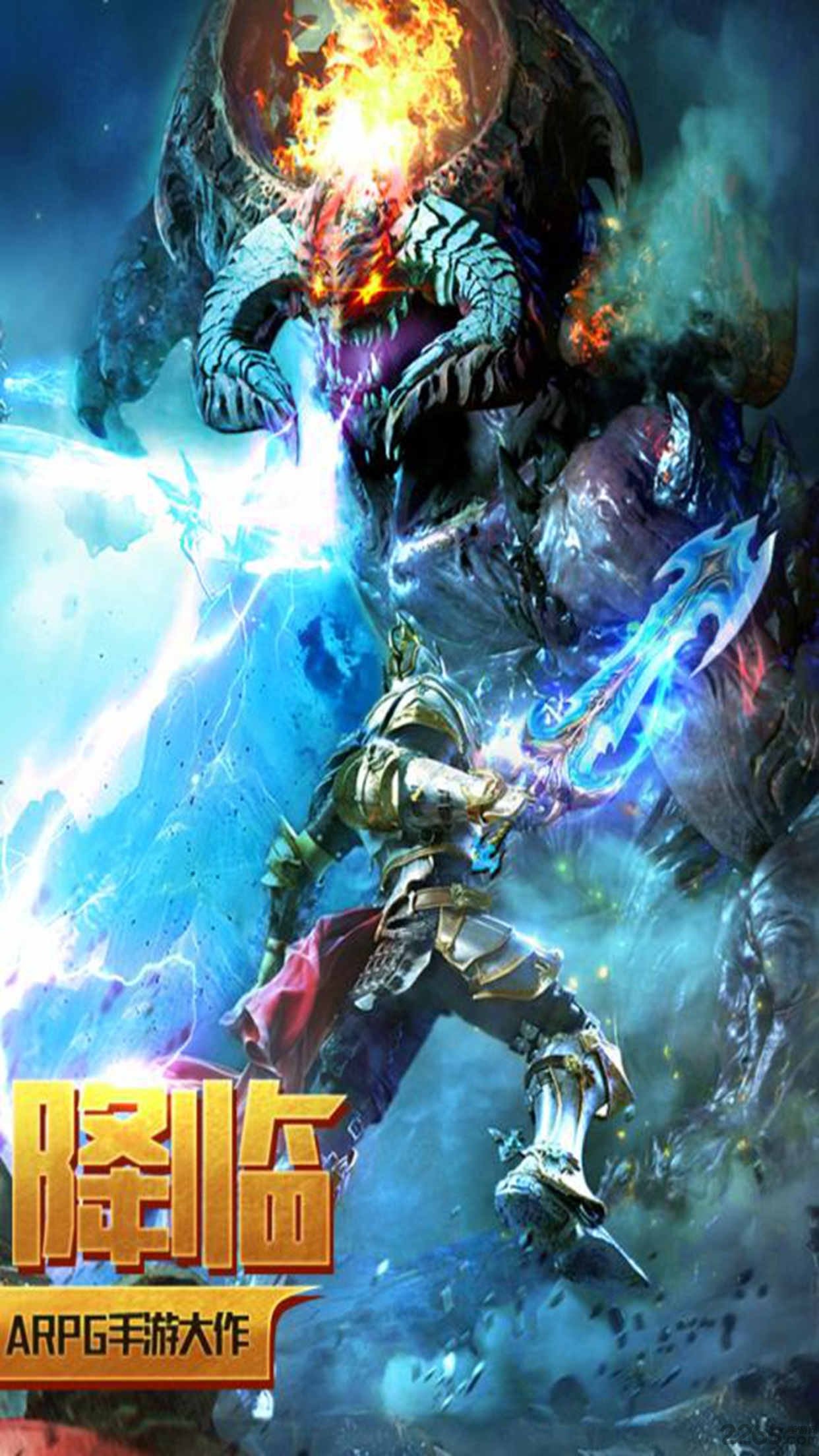 神座新快版