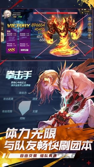 地下城高爆版混沌起源最新版