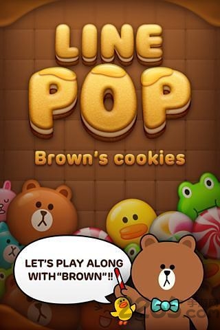 linepop最新版游戏