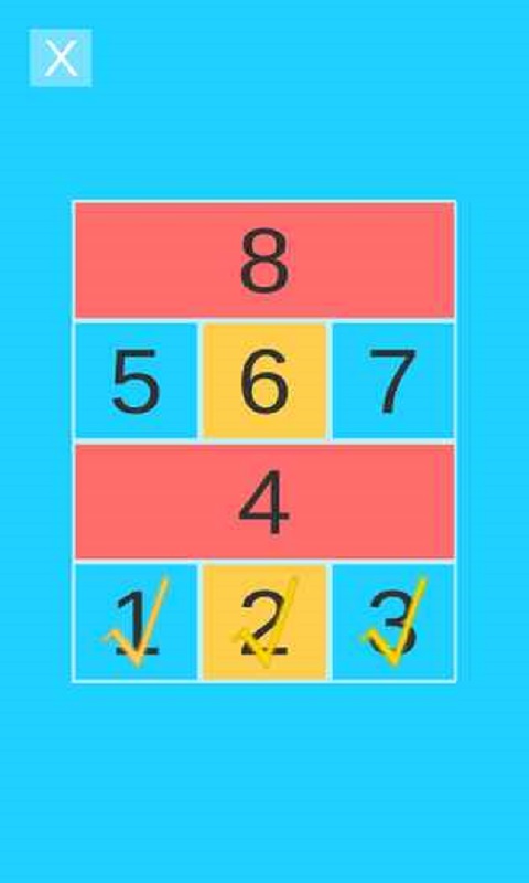 积木抽抽乐手机游戏