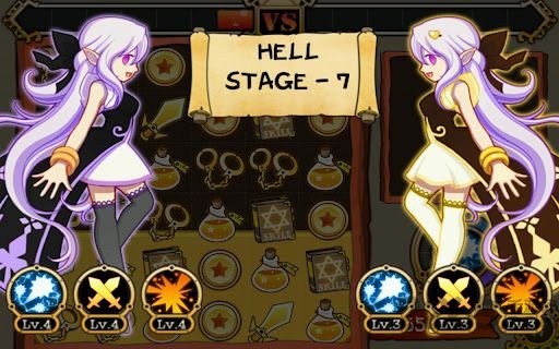 女巫之战中文版