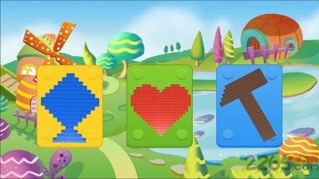 拼积木呀破解版