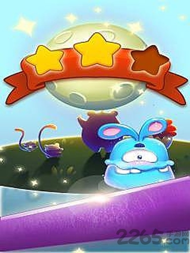 星尘传说手机版