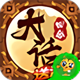 大话回合手游下载安装-大话回合最新版免费下载