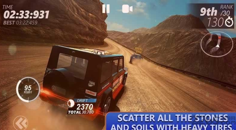 传动漂移赛车无限金币版