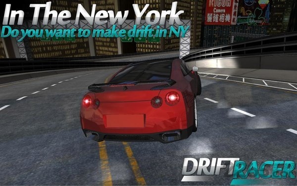 极限赛车漂移游戏破解版