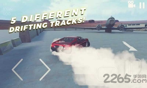 古典漂移2手机游戏