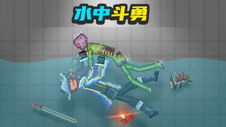 甜瓜梦幻乐园最新版