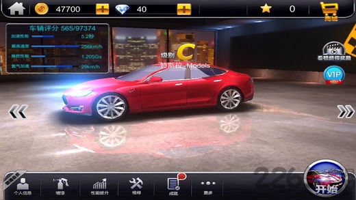 3d特技赛车手机版