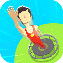 超级蹦床明星手机版