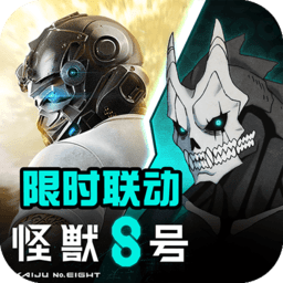 荒野行动轻量版