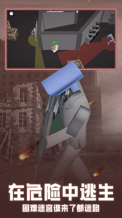 世界盒子模拟器游戏最新版