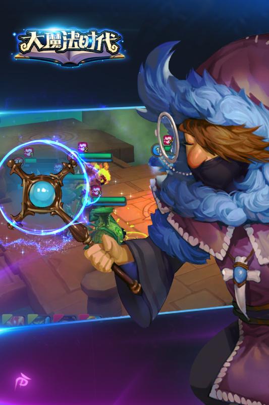 九游大魔法时代手游