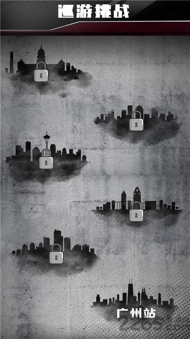 尖峰赛车赚钱版游戏