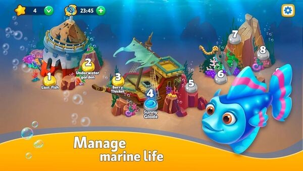 海洋融合下载安装