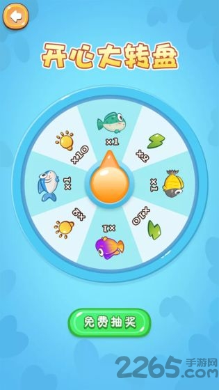 赢在思维华为游戏