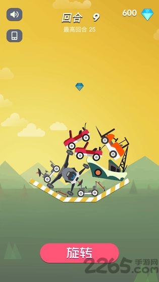 不一样积木对战破解版