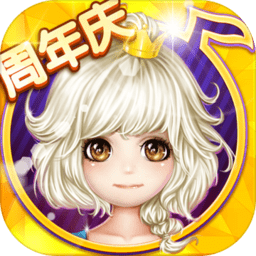 恋舞ol腾讯最新版