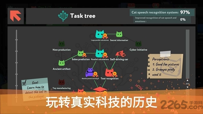 编程模拟器安卓版下载