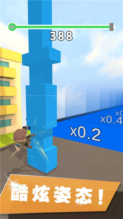 最强打工人测试版