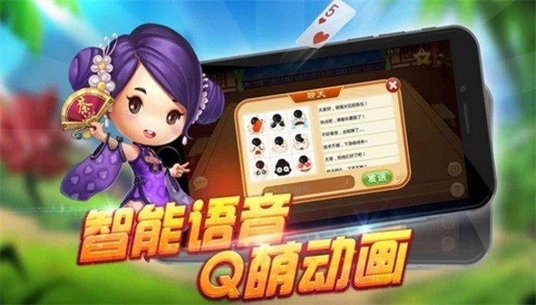 安吉滑轮游戏(安吉划轮)