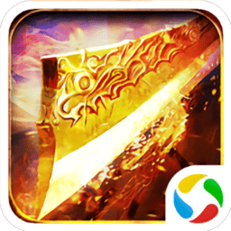 一刀烈火官方正版免费下载-一刀烈火手游最新版v1.0.0 安卓版下载