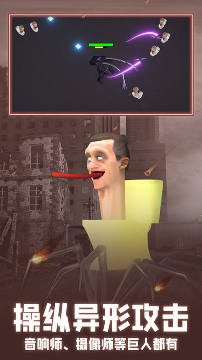 世界盒子模拟器游戏最新版