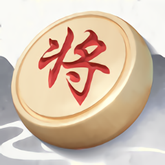 天下象棋下载安装-手机版下载最新版本