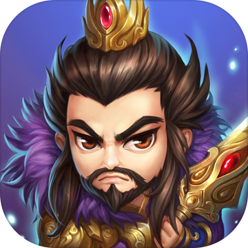 霸王天下游戏下载安装-霸王天下手机版最新版官方下载