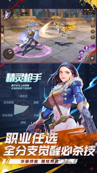 地下城高爆版混沌起源最新版