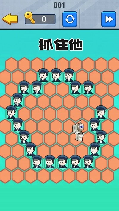 超强脑壳子最新版