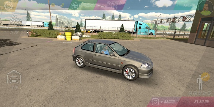 手动挡停车场联机版(中文作弊菜单)安卓版