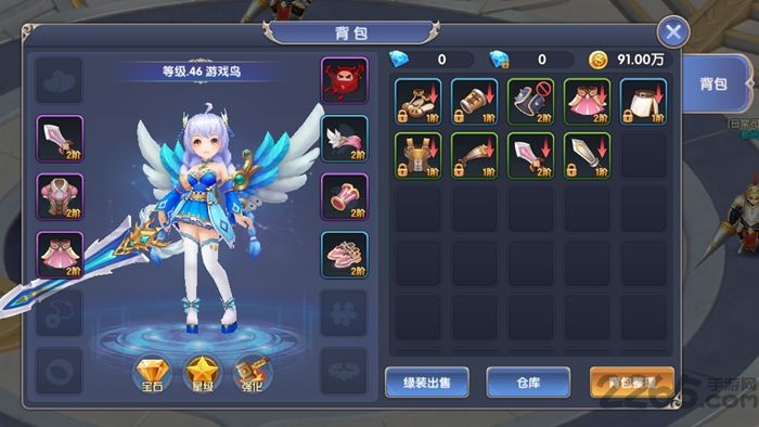 火兔游戏国王之心下载